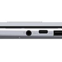asus-vivobook-17-871-4b